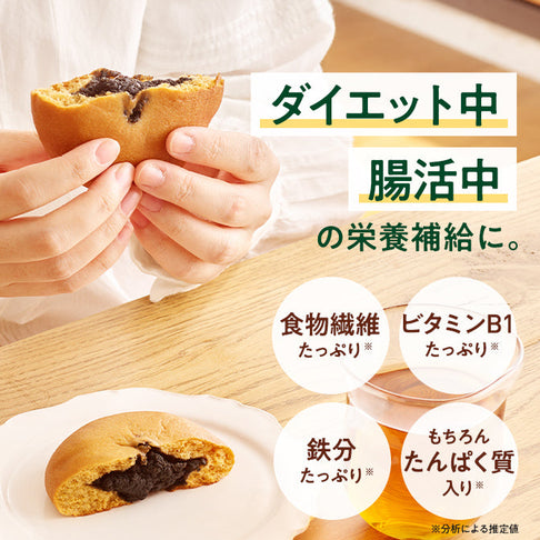 ゼンブブレッド 黒ごまあんぱん / まるごと豆粉パン