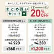 ゼンブブレッド 黒ごまあんぱん 20袋