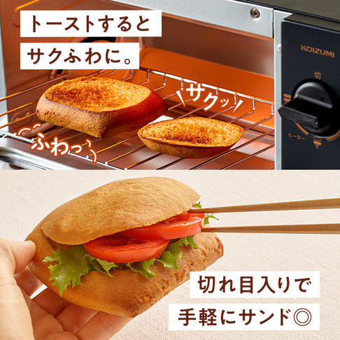 ゼンブブレッド はさめるパンセット（2種×2袋）