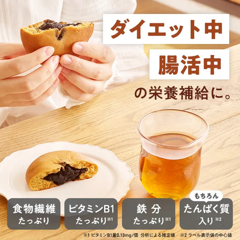 ゼンブブレッド あんぱんセット（2種×2袋）