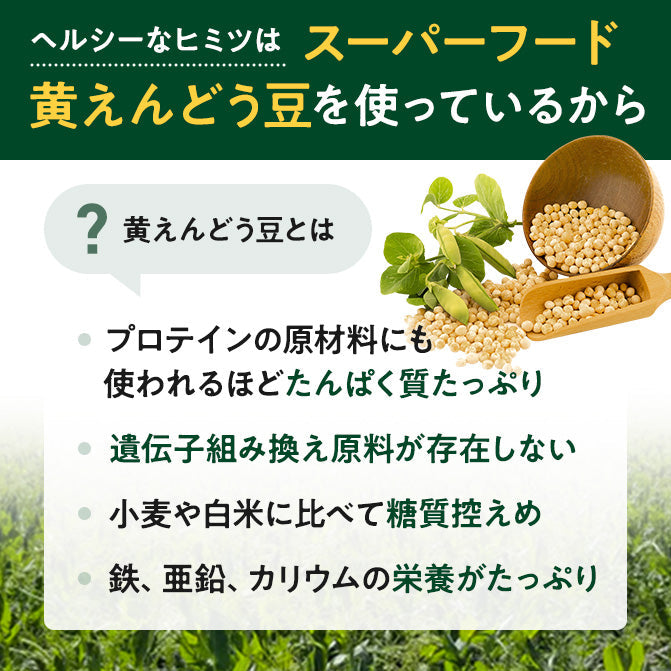 数量限定 フードロス削減販売 ゼンブ チップス 6袋