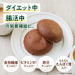 ゼンブブレッド カカオ