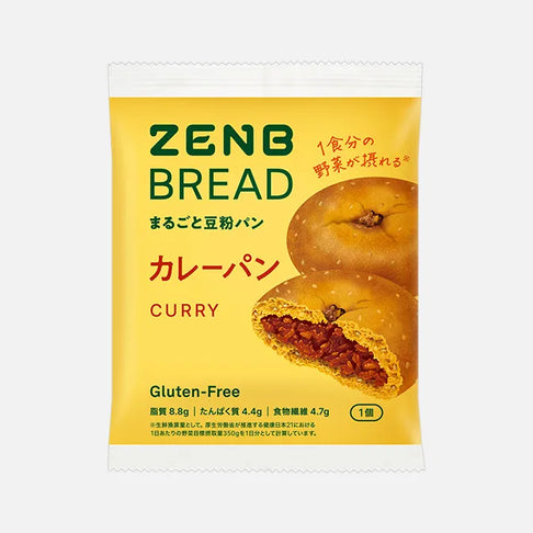 ゼンブブレッド 焼きカレーパン / まるごと豆粉パン