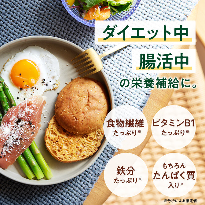 ゼンブブレッド 3種の雑穀 / まるごと豆粉パン｜ZENB（ゼンブ）公式通販