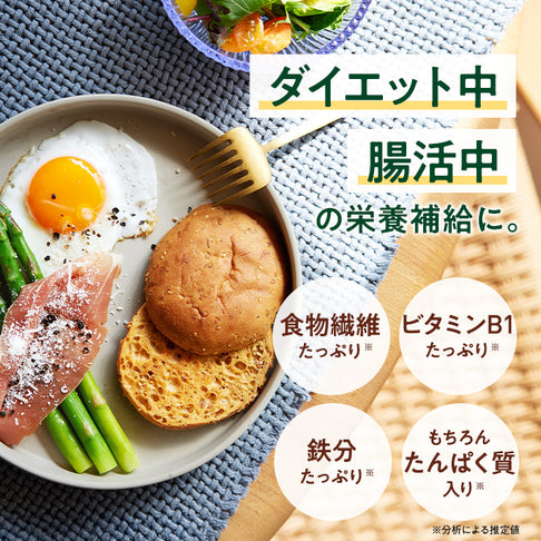 ゼンブブレッド 3種の雑穀  / まるごと豆粉パン