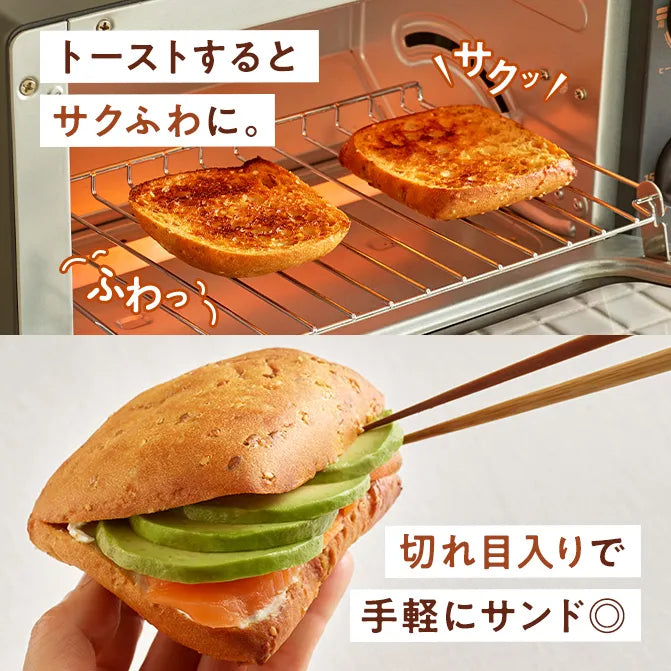 ゼンブブレッド 3種の雑穀  / まるごと豆粉パン