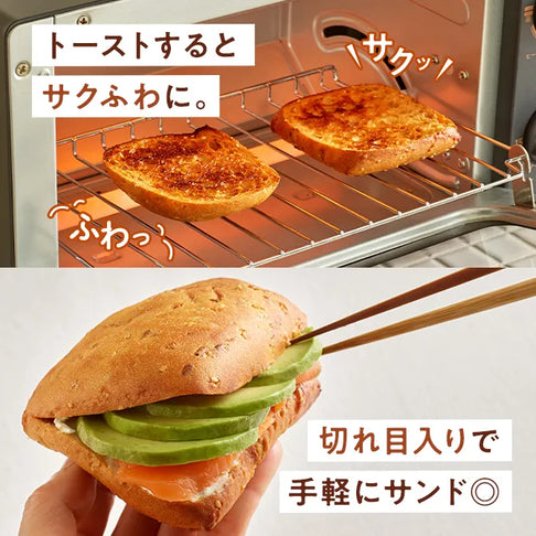 ゼンブブレッド 3種の雑穀