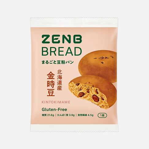 ゼンブブレッド 北海道産 金時豆ぱん/ まるごと豆粉パン