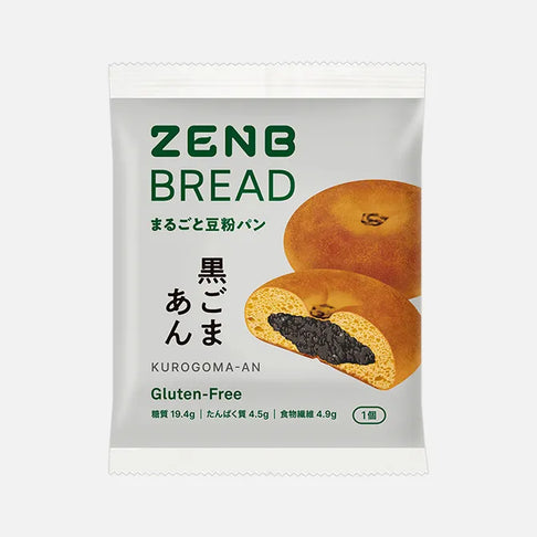 ゼンブブレッド 黒ごまあんぱん / まるごと豆粉パン|ZENB(ゼンブ ゼンブブレッド 黒ごまあんぱん / まるごと豆粉パン|ZENB(ゼンブ