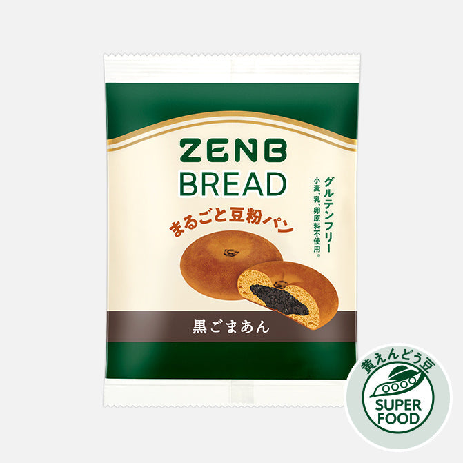 ゼンブブレッド 黒ごまあんぱん / まるごと豆粉パン｜ZENB（ゼンブ