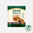 ゼンブブレッド 黒ごまあんぱん / まるごと豆粉パン
