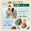 【まとめ買い】ゼンブブレッド くるみ&レーズン