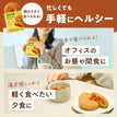 【まとめ買い】ゼンブブレッド 焼きカレーパン