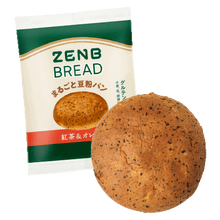 ゼンブブレッド 紅茶&オレンジ / まるごと豆粉パン