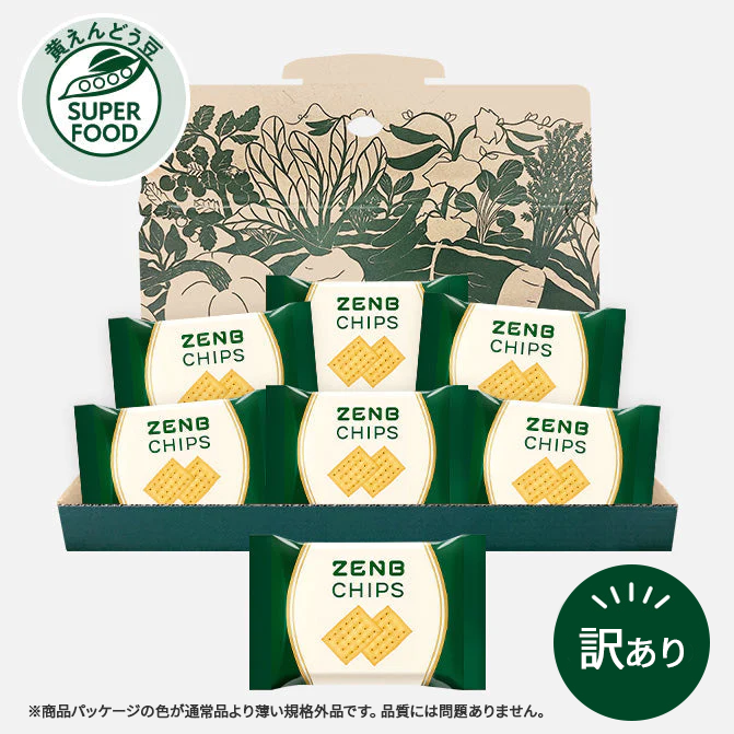 訳あり50%OFF】6袋 ゼンブチップス｜ZENB（ゼンブ）公式通販