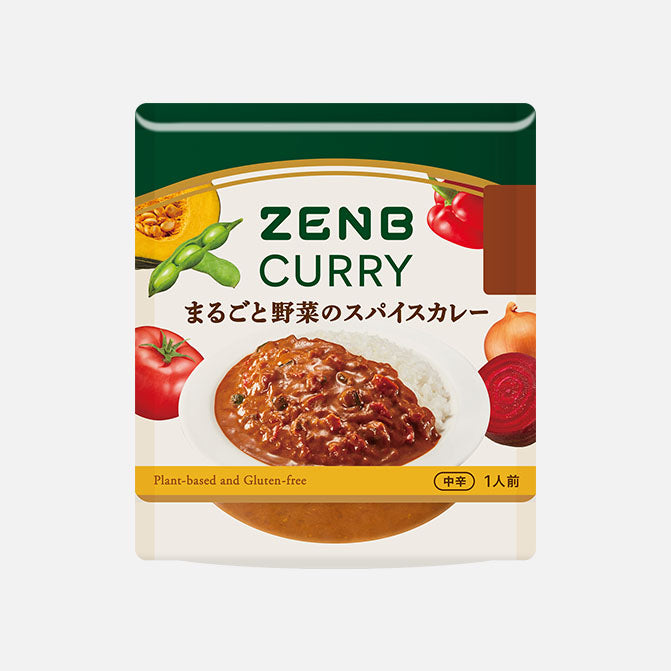 スパイスカレー / まるごと野菜カレー