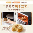 【まとめ買い】ゼンブ 焼きドーナツ コーヒー