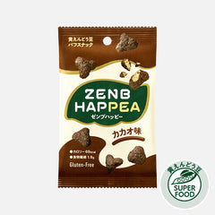 happea-cacao_01_medium.jpg?v=