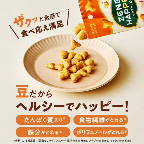 ゼンブハッピー メープル / 低糖質パフスナック