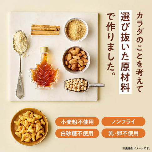 ゼンブハッピー メープル / 低糖質パフスナック