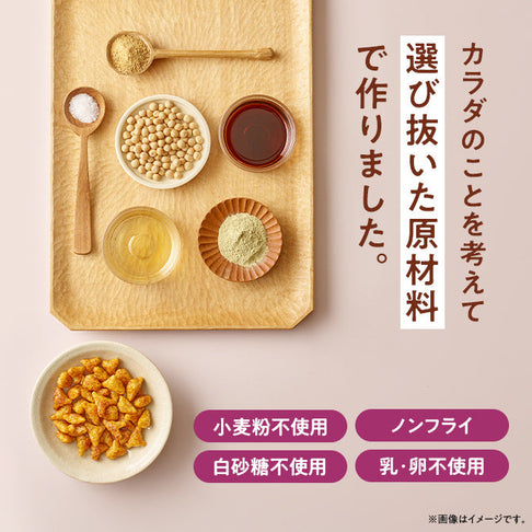 ゼンブハッピー 焦がし醤油 / 低糖質パフスナック