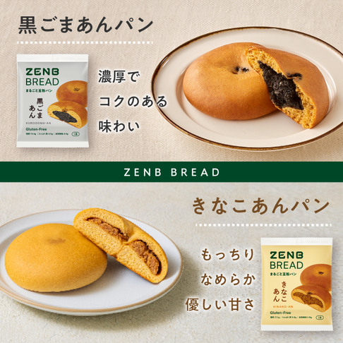 hichon様　特別セレクトセット