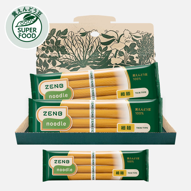 【正規品】セメンザル 細麺2袋｜ZENB（ゼンブ）公式通販