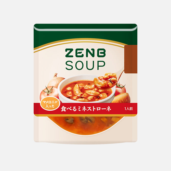 マメロニが入った 食べるミネストローネ / 低糖質スープ｜ZENB（ゼンブ