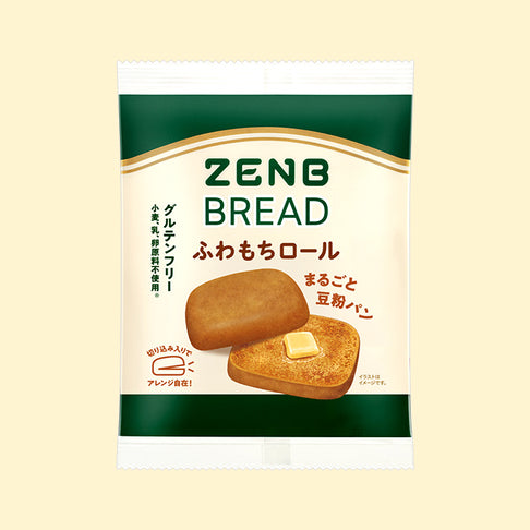 【まとめ買い】ゼンブブレッド ふわもちロール