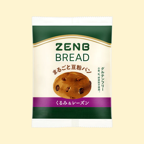 【まとめ買い】ゼンブブレッド くるみ&レーズン