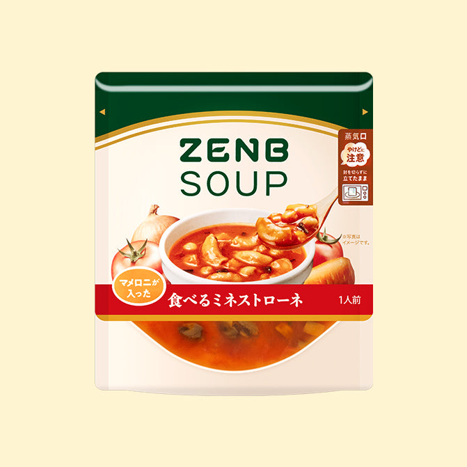 【まとめ買い】マメロニが入った 食べるミネストローネ