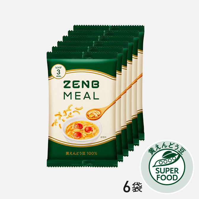 ZENB MEAL ゼンブミール １６袋