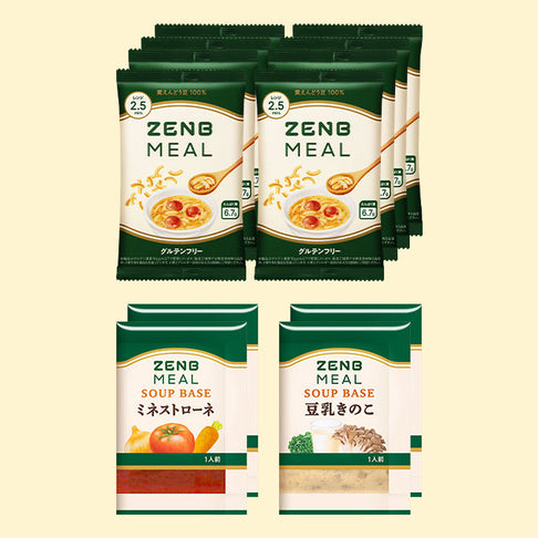【7周年特別品】ミール8袋＋ミールスープ4袋