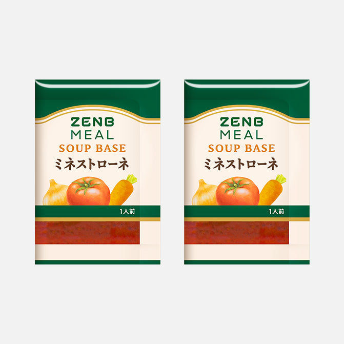 ゼンブミール用 豆乳きのこスープ(2袋) / ミール用スープの素｜ZENB