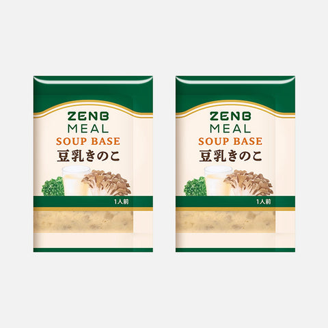 全商品一覧｜ZENB（ゼンブ）公式通販