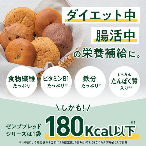 ゼンブブレッド 18袋