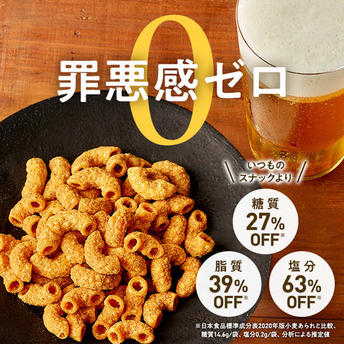 ゼンブパスタスナック コンソメ 6袋