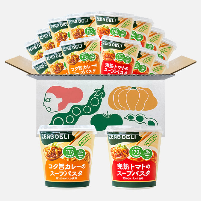 ゼンブ スープパスタ 14個｜ZENB（ゼンブ）公式通販