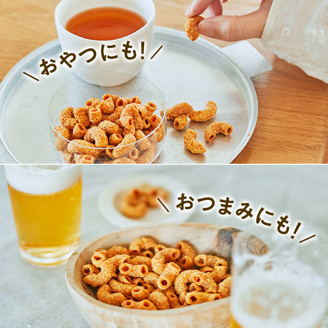 パスタスナック 12袋（3種×4袋）