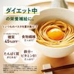 ゼンブヌードル 丸麺 (4食) / 豆ヌードル