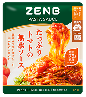 パスタソース