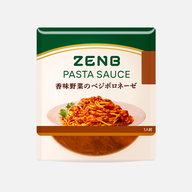 香味野菜のベジボロネーゼ パスタソース