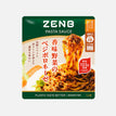 香味野菜のベジボロネーゼ パスタソース / 低糖質パスタソース