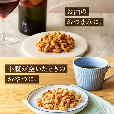 ゼンブパスタスナック マイルドソルト / 豆パスタスナック