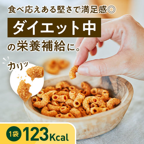 ゼンブパスタスナック コンソメ / 豆パスタスナック