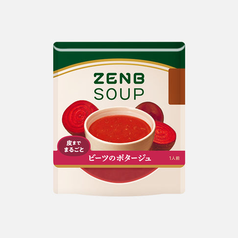 ビーツのスープ / 低糖質スープ