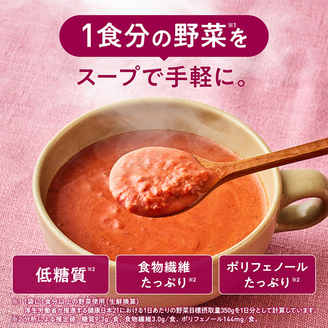 ヘルシービューティ4袋スプーン付き ヘルシービューティ4袋スプーン付き ヘルシービューティ4袋スプーン