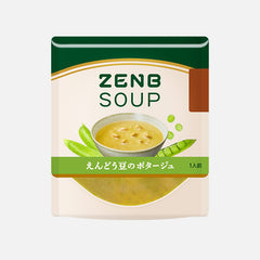 えんどう豆のポタージュ / 低糖質スープ