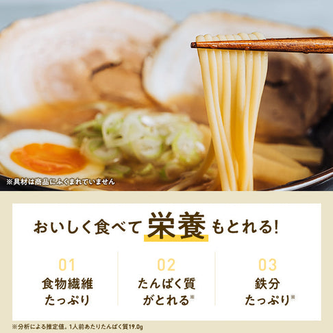 ゼンブラーメン しょう油 / 豆ラーメン