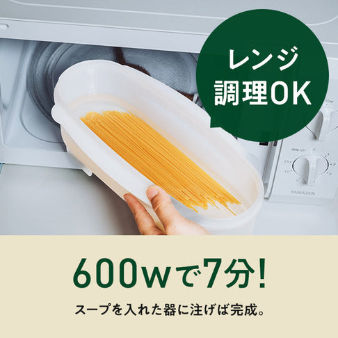 ゼンブラーメン しょう油 / 豆ラーメン